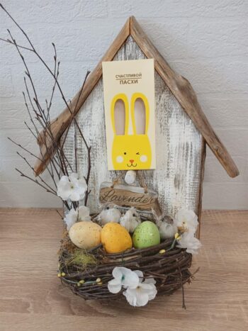 Коробка под плитку шоколада "Пасхальный кролик желтый", 170*80*141 — изображение 3